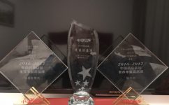 龙八- long8(国际)唯一官方网站