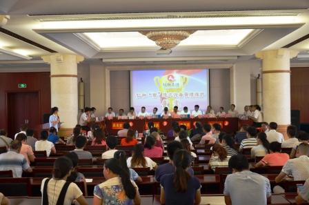 龙八- long8(国际)唯一官方网站