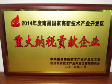 龙八- long8(国际)唯一官方网站