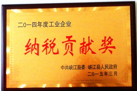 龙八- long8(国际)唯一官方网站