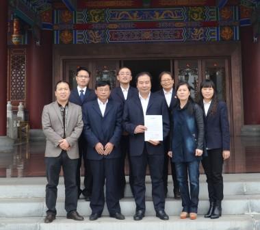 龙八- long8(国际)唯一官方网站