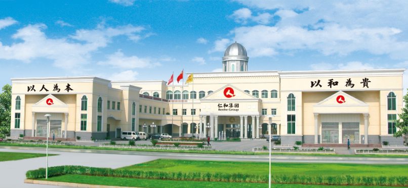 龙八- long8(国际)唯一官方网站