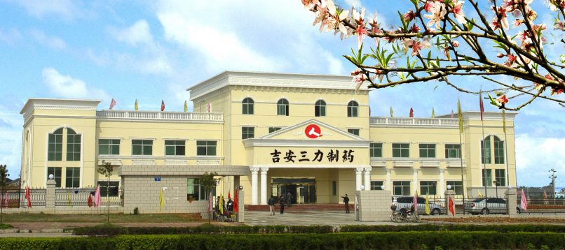 龙八- long8(国际)唯一官方网站