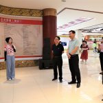 光大中医药工业 传承中医药英华 ——“高质量生长调研行”走进龙八