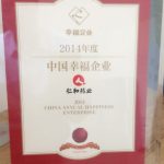 龙八- long8(国际)唯一官方网站