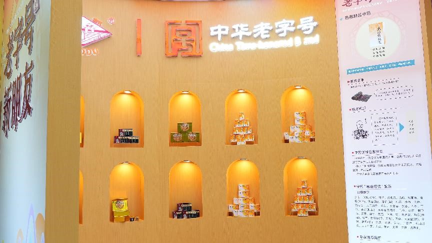 龙八- long8(国际)唯一官方网站